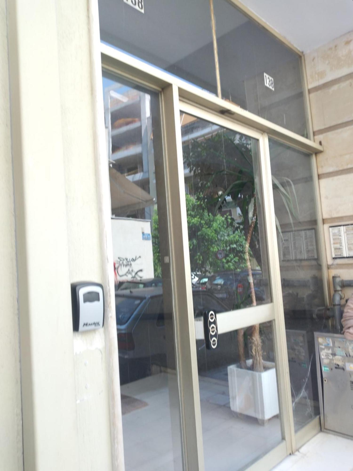 Κεντρικό Ημιυπόγειο Διαμέρισμα فولوس المظهر الخارجي الصورة